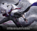 ハイクオリティな美麗イラスト制作いたします 一瞬を切り取り世界観やキャラクターの魅力を引き出します イメージ1