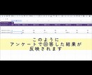 30秒でシフト作成出来ます 地味にめんどくさいシフト作成簡単に作ってみませんか？ イメージ3