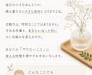 スプレッドシートの面倒な作業を自動化します 人がやらなくていい作業を、仕組みにします イメージ10