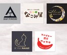 目を引く！おしゃれで高品質なロゴをお作りします 基本料金内でのサービスが充実！お得に作れる高品質ロゴ。 イメージ5
