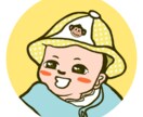 あなたを"ぽかぽか"ミニキャラに♪します 湯たんぽみたいに心を温める、あなただけの可愛いアイコン♪ イメージ5