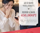 残り5枠★集客UP！SNS・LP用バナー作ります Webバナー・ヘッダー・SNS広告用画像を作成します。 イメージ4