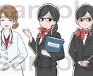 ふんわり親しみやすいイラスト作成します ホームページやチラシの挿し絵などにどうぞ♪商用利用可能です。 イメージ3