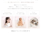 8枚セット｜テンプレ画像カスタマイズ対応します ヒアリングシートに沿って答えるだけで、プロ級の仕上がりに イメージ7