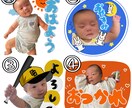 LINEスタンプをフルオーダーでお作りします お子様や、ペットの可愛いLINEスタンプ作ってみませんか？ イメージ2
