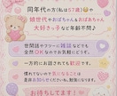 何でも聞きます 女性限定で何でもチャットでどーぞ♪ イメージ4