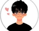 悩み、愚痴ききます 周りの人には話せない！でも誰かに話したい！是非お電話ください イメージ1