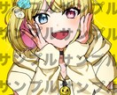TRPG、動画等に利用できる立ち絵制作します 商用利用、Live2D不可/IRIAM要相談 イメージ2