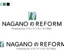シンプルで伝わるロゴを制作しますます 企業・店舗・個人事業主向けの信頼感あるロゴ イメージ5