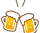 男性限定！仕事終わりの1杯に楽しく相席食堂します 1分OK/雑談/恋バナ/愚痴/職場/褒めてほしい/関西弁 イメージ3