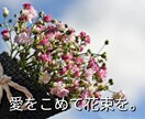 ちょっとだけ聞いて欲しい。話したい。聞きます 元気が無い時は無言でも大丈夫。同じ時間を過ごしましょう。 イメージ10