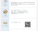 やさしく聞きやすいナレーションお届けします 優しく落ち着いた声で、広島弁にも対応しています イメージ2