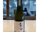 店舗・ブランド向け筆文字ロゴ制作いたします 実績2000件超｜AI納品・著作権譲渡込み イメージ14