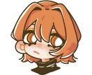 貴方だけのアイコン描きます 貴方だけのアイコンを私に描かして下さい。男の子も歓迎 イメージ4