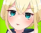 パキッとしたアイコン描きます 色彩豊かなアイコンイラストで印象にのこそう！ イメージ2
