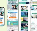セールスライティングを駆使したLP作成いたします 【初めての方も安心】原稿作成からアップロードまでフルサポート イメージ7