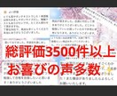 社会福祉士オリジナル模試で合格を目指せます 社会福祉士の模擬試験を行い、合格に近づきましょう！ イメージ9