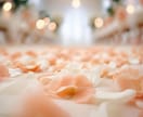 アラフォー女子限定！崖っぷち婚活から突破口探します 婚活歴10年41歳で結婚した私があなたの婚活サポートします♪ イメージ10
