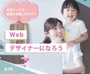 バナー・ヘッダー作成します ご希望に沿った丁寧なサービスを提供します！ イメージ1