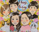 似ていて可愛い♡似顔絵【色紙納品】描きます 大切な家族・還暦祝い・誕生日の記念日に！特別な贈り物 イメージ2