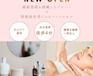 Instagram用の投稿画像を作成します 投稿画像まで手が回らない！という忙しい人におすすめです イメージ8