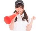 最大6時間☆あなたの目標達成を応援します やらなくちゃいけないこと、1人じゃ頑張れない時ありませんか？ イメージ3