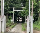 聞き上手　お悩み解消します 話すことで気持ちが癒されますよ。 イメージ1