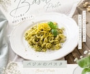 限定価格/即納！頼まれるおすすめメニュー表作ります 売り出したい一品を魅力的に/SNS投稿・店内POPで集客UP イメージ8