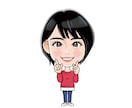 商用利用可！ポップな似顔絵お描きします お写真からデフォルメキャラクター化 イメージ1