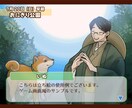 TRPGや配信に使えるポップな立ち絵を制作します 目を引くキャラクターを作りたい方へ！ゲーム、SNSなどにも◎ イメージ6