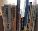 筋トレ！細マッチョ！男性のダイエットを指導します コンテスト出場者、理学療法士によるトレーニング指導、食事管理 イメージ2