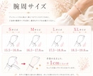 誕生日オーダーメイドブレスレットお作り致します あなた専用のブレスレットをお洒落に イメージ2