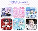 Vtuber様・配信者向けのサムネイルを制作します 最短3日！あなたに合ったオリジナルサムネイルを制作します。 イメージ4