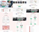 現役プロが反響率アップのデザインでLP制作します マーケッター目線で訴求力の高いLPをご提案します！ イメージ7