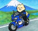 まるで絵本のような手描きアイコン描きます アイコンも手描きでほっこりと♪ イメージ5