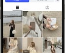 インスタ日本向けアカウントでいいね増やします 「海外アカウントばかりは不安」そんな方向けのサービスです。 イメージ6