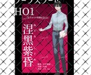 TRPG用の立ち絵描きます 立ち絵が欲しいと思ったらまずココ イメージ2