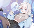 かわいいイラストを描きます 商用可！イラスト、サムネイルなどsnsアイコンなど書きます！ イメージ8