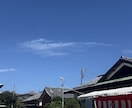 龍神様からのメッセージ⭐︎ 魂の使命をお伝えします 霊感霊視☆あなたの魂がこの世に生まれてきた意味を読み解きます イメージ4