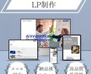 STUDIOで運用簡単なホームページを制作します 追加料金なしで対応しますで安価で丁寧に対応させていただきます イメージ1