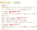 音声処理ツール活用で雑音に配慮して文字起こしします 音声のクリーン度を確認し、最適な料金・納期をご提案します イメージ2