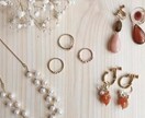 オーダーメイドアクセサリー作成致します 関西を中心に活動しているアクセサリーデザイナーが手掛けます！ イメージ2