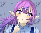 女性の立ち絵イラストをメインに提供します TRPGやYouTubeの立ち絵が必要なあなたへ イメージ5