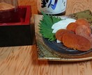 節約料理 、お祝い料理メニュー考案承ります 楽して美味しく見栄えよく☆みんなニコニコ イメージ8