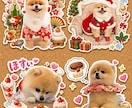 ペットの写真から小物付きの可愛いスタンプ作ります ペット写真から作る愛らしくらぶりぃで可愛いＬＩＮＥスタンプ イメージ5