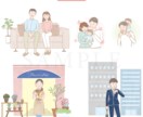 商用利用OK！各種イラスト作成します 【販促物、webサイト、書籍など】イラストが必要な方へ♪ イメージ2