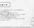 低コスト｜丁寧に作業します 価格を抑えて質を求める方におすすめ イメージ5