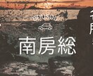 おしゃれでシンプルなサムネ作成します 発注かんたん、伝わるサムネイル イメージ3
