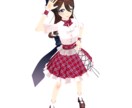 3Dキャラモデリングを承ります Vtuberなどオリジナルキャラクターを作成いたします。 イメージ1