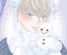 お好みのタッチでイラストを作成します あなたの好きをイラストにします！ イメージ4
